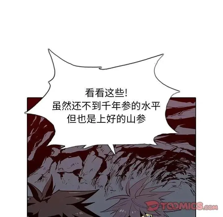 5 第27页