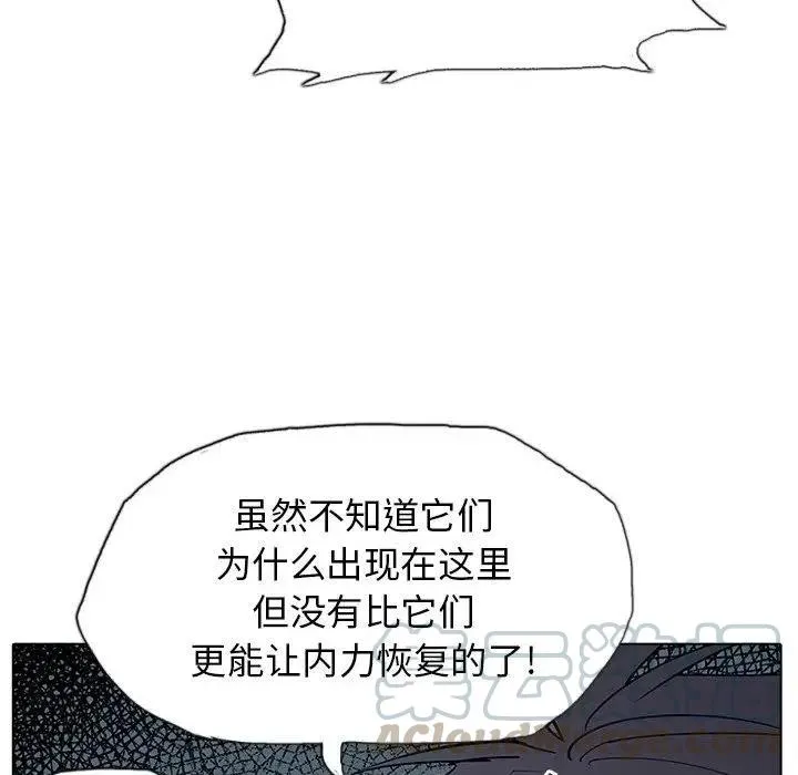 5 第29页