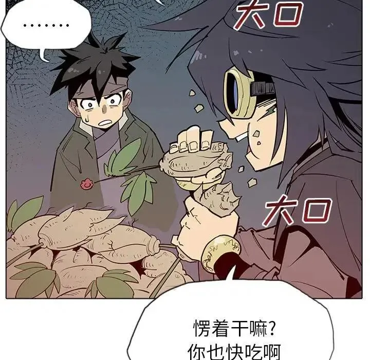 5 第30页