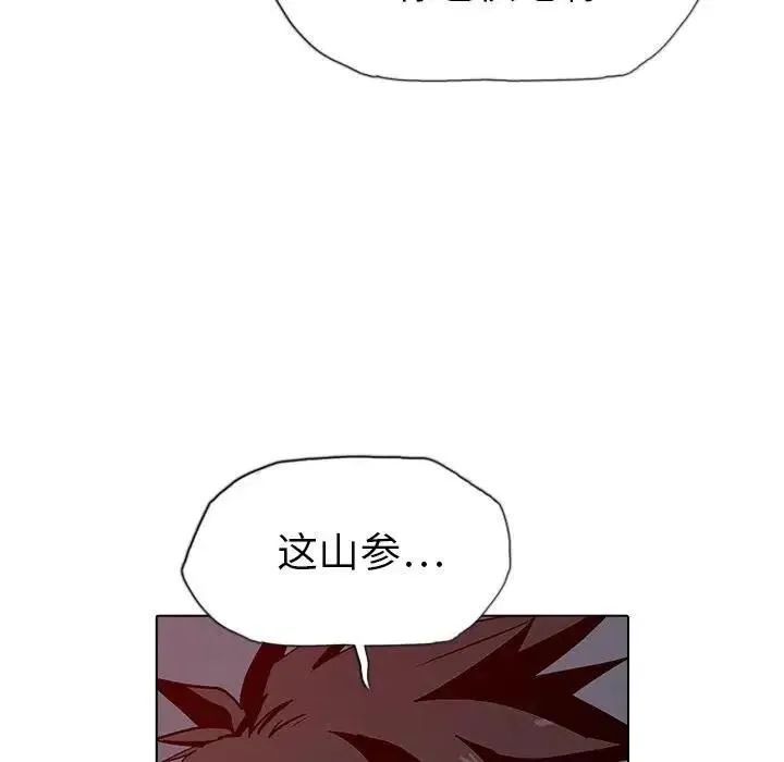 5 第31页