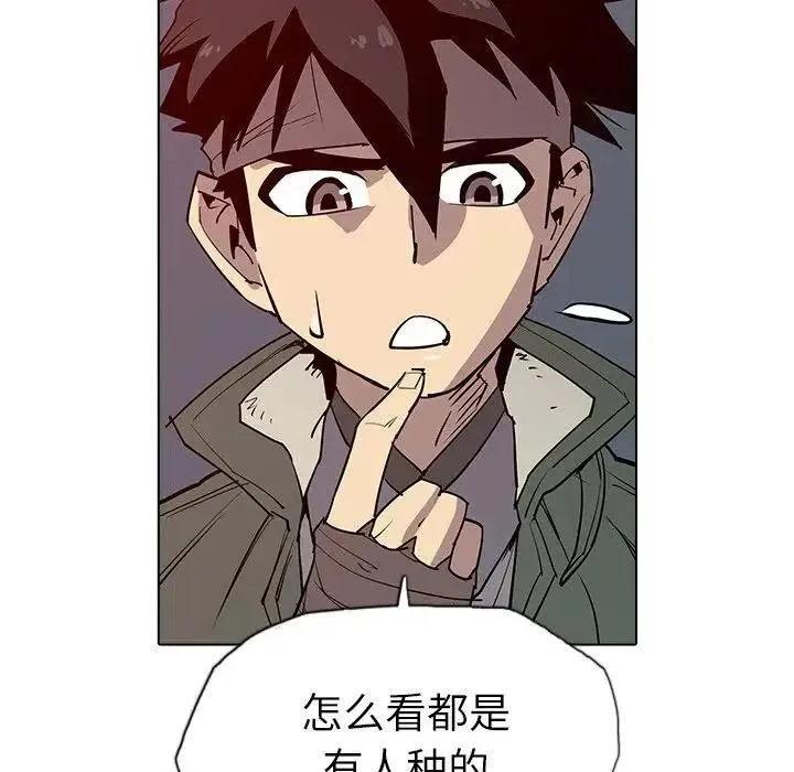 5 第32页