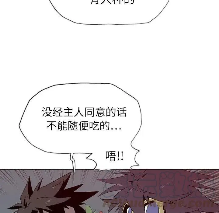 5 第33页