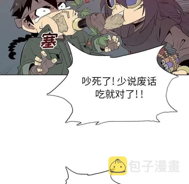 5 第34页