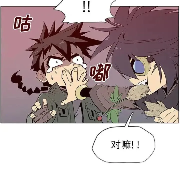 5 第35页