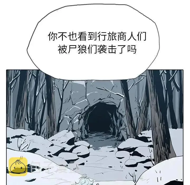5 第38页