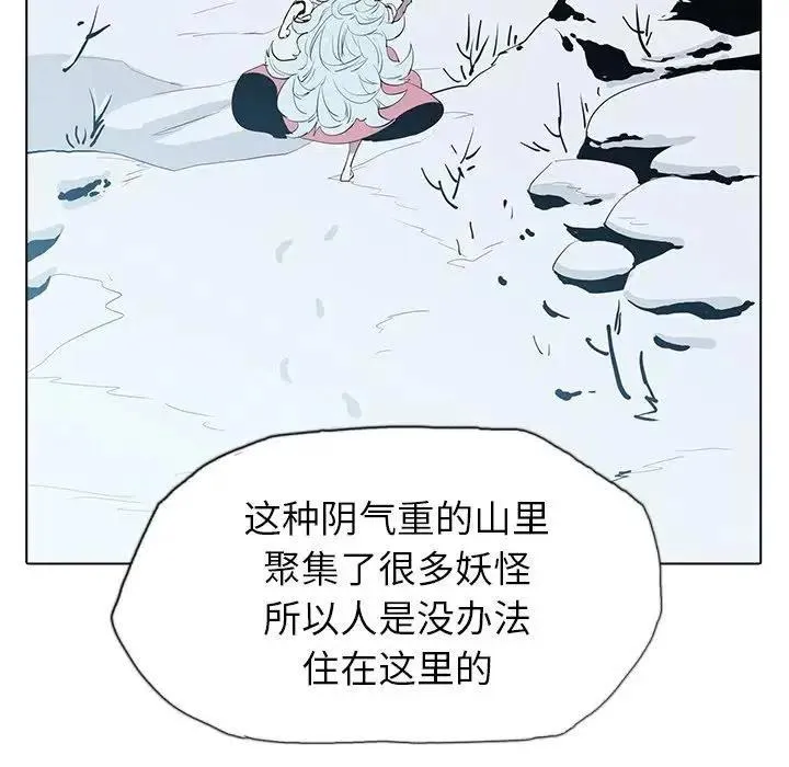 5 第39页