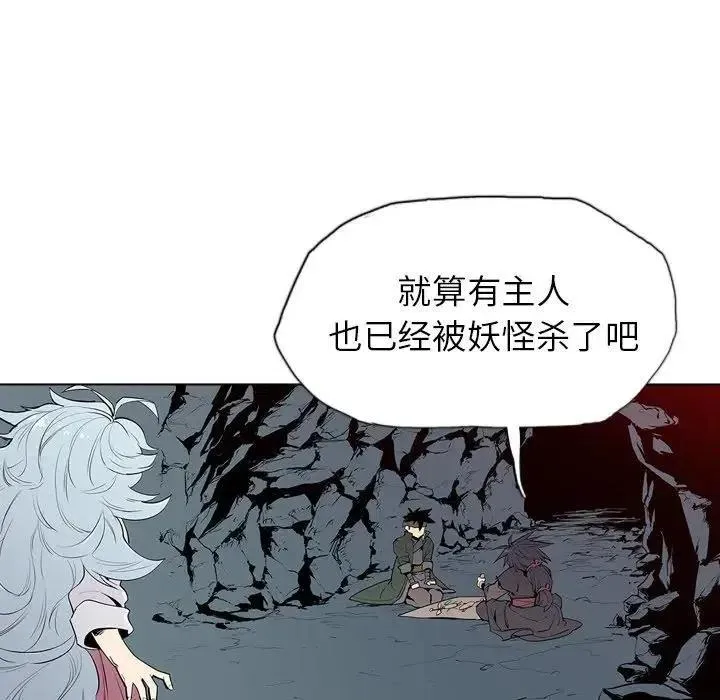 5 第40页
