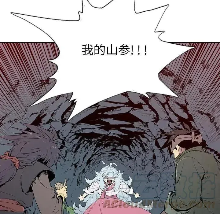 5 第45页