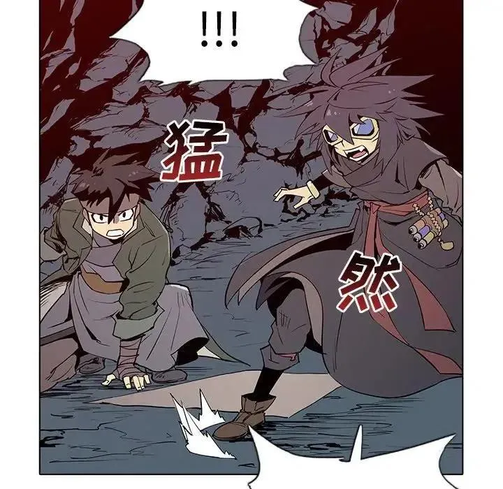 5 第47页