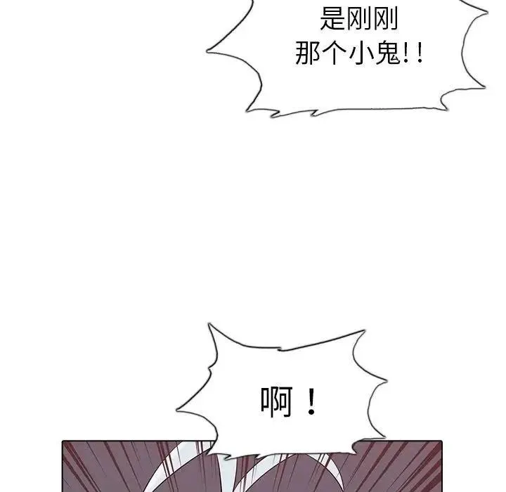 5 第48页