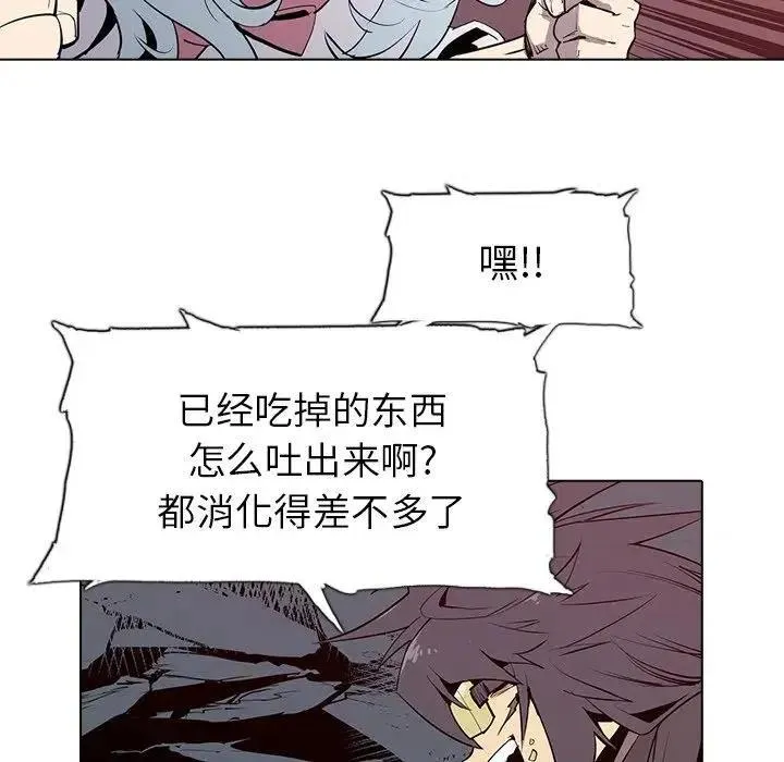 5 第56页