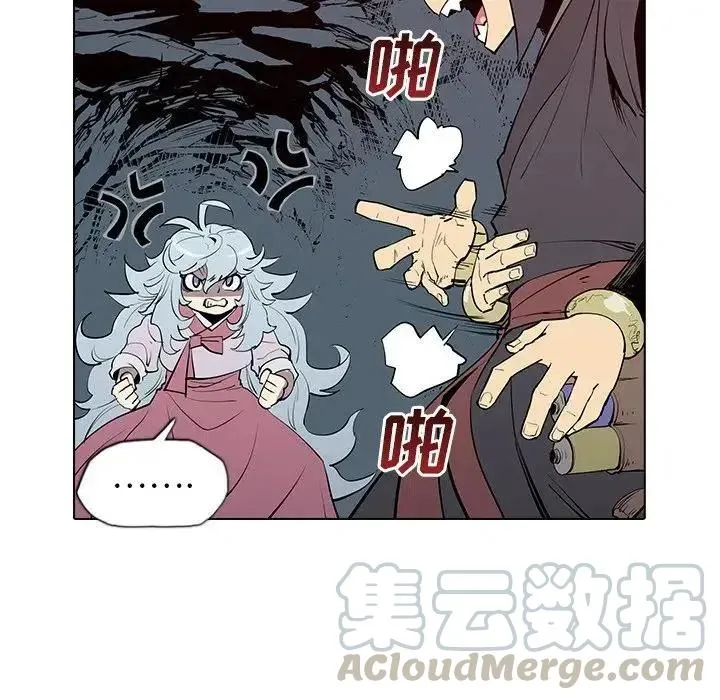 5 第57页