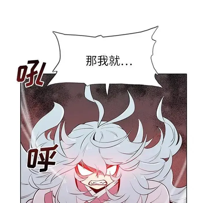 5 第58页