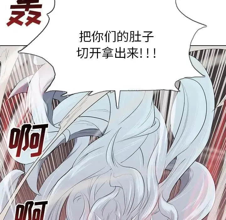 5 第60页