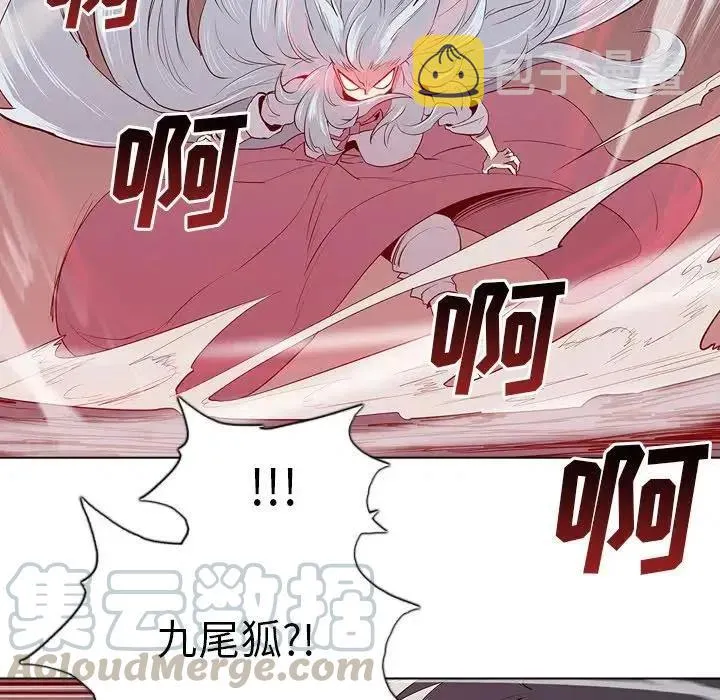 5 第61页