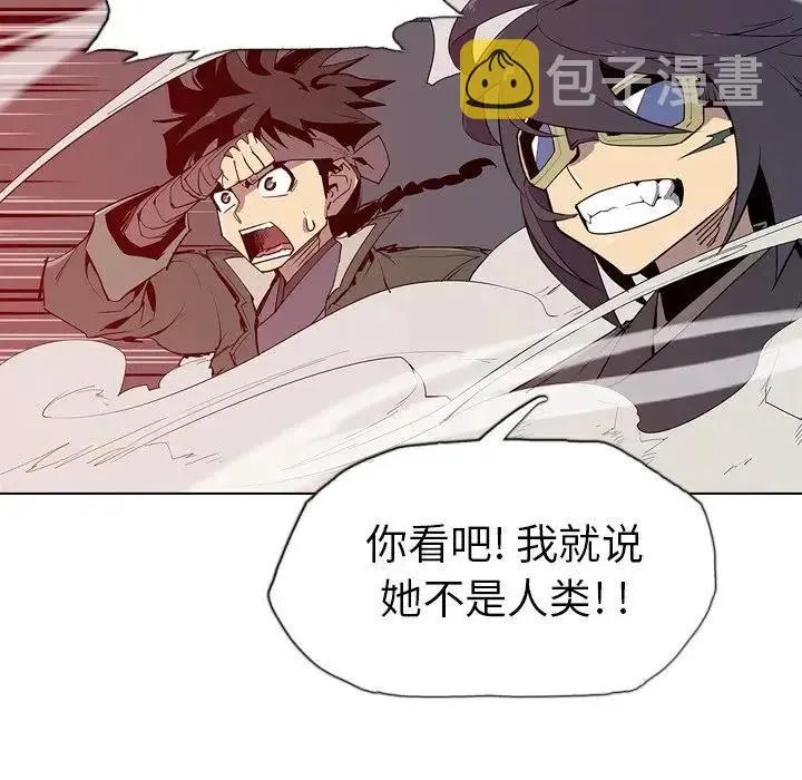 5 第62页