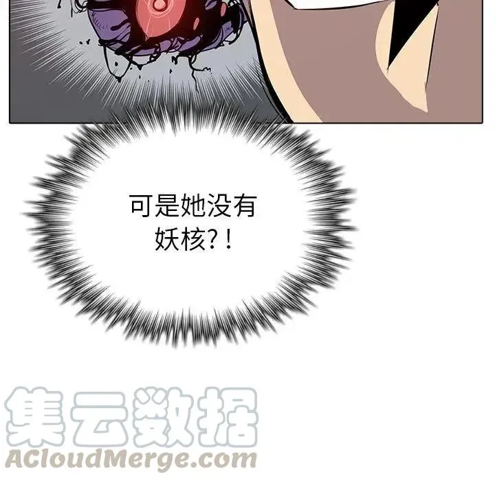 5 第65页