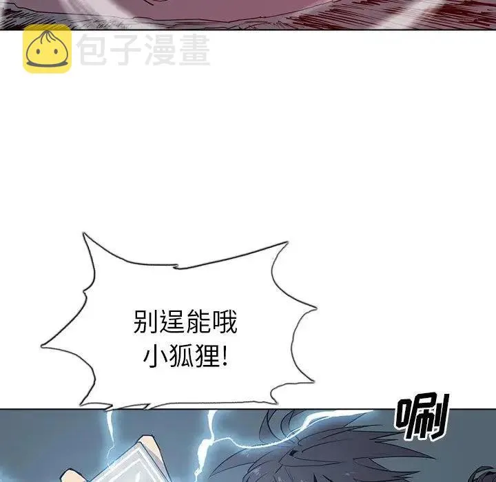 5 第67页