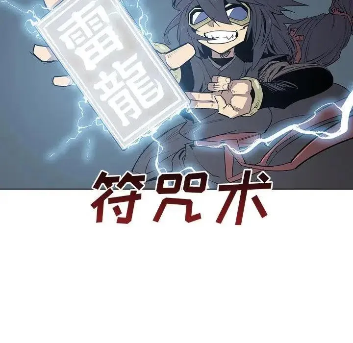 5 第68页