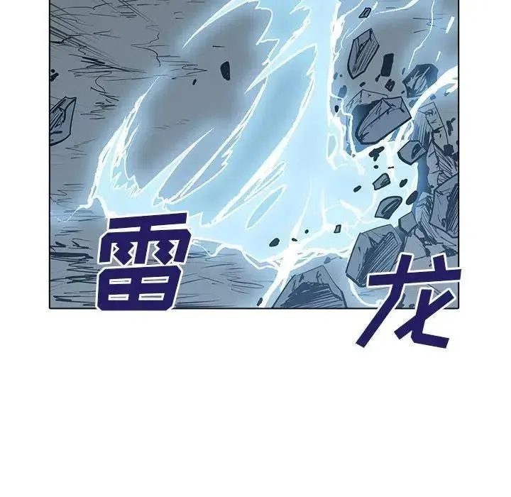 5 第70页