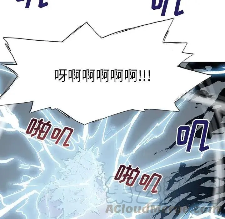 5 第73页