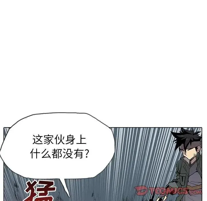 5 第75页