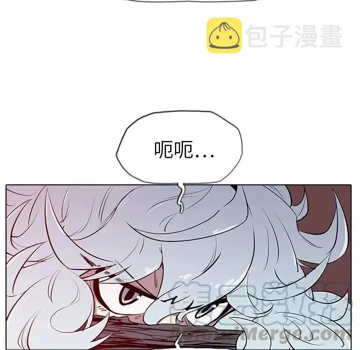 5 第77页