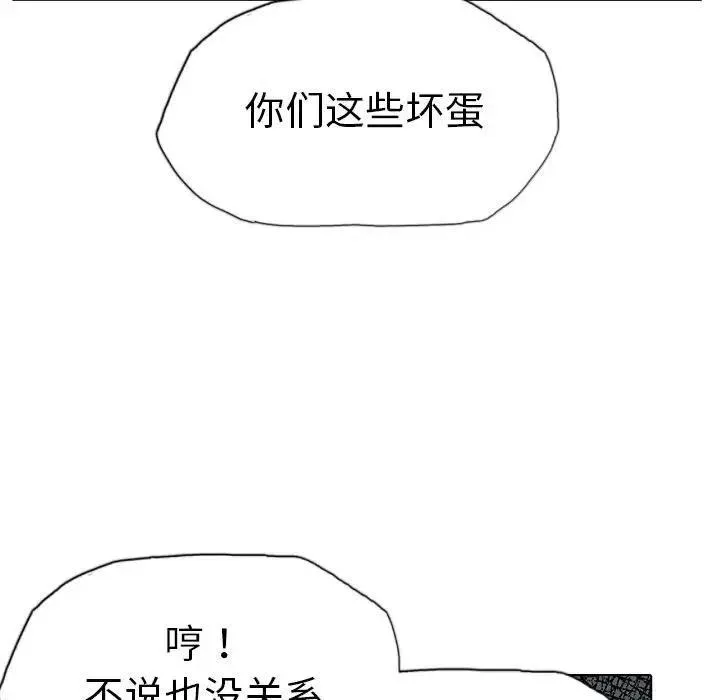 5 第78页