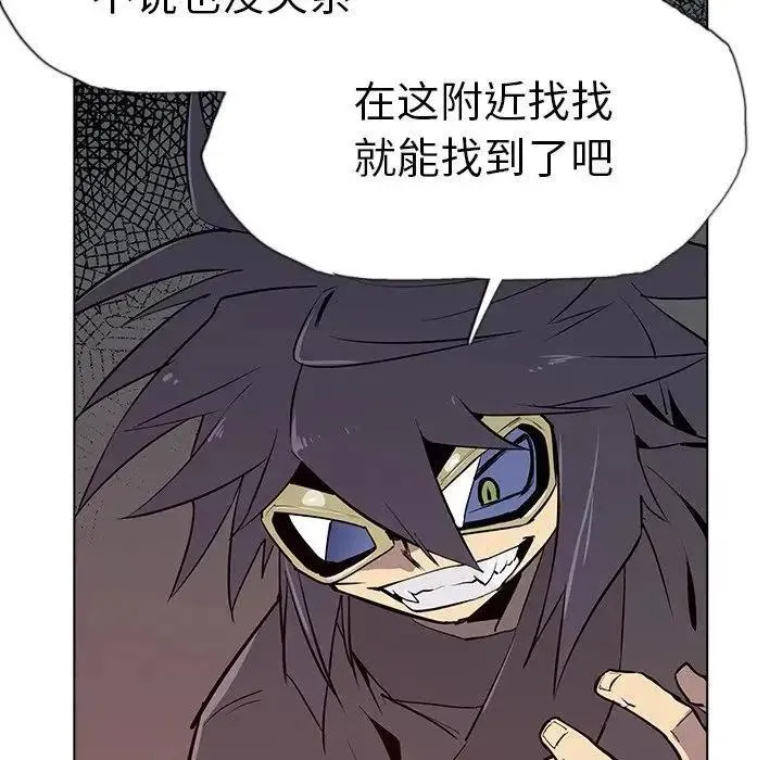 5 第79页