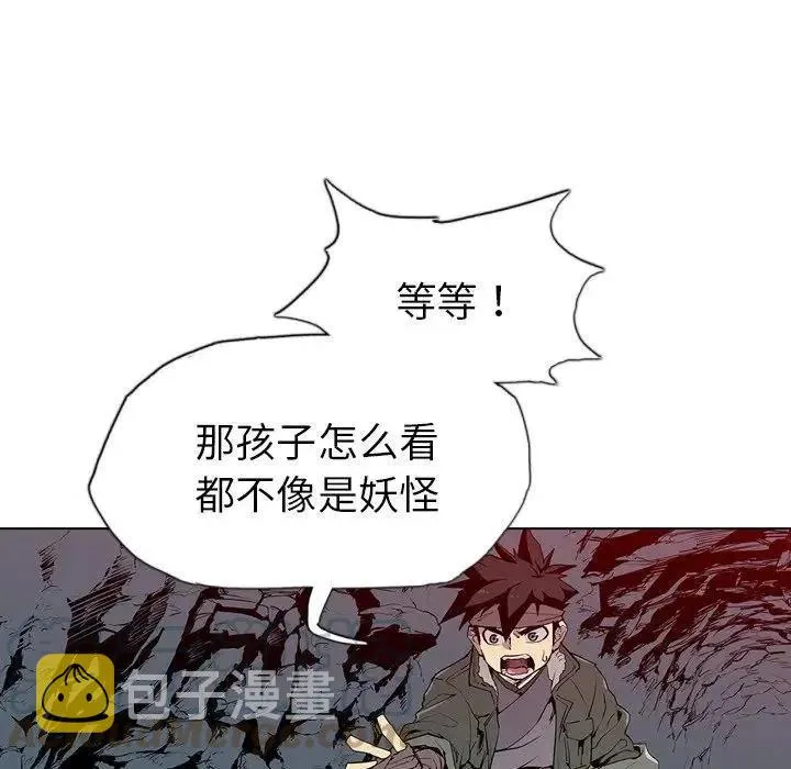 5 第81页