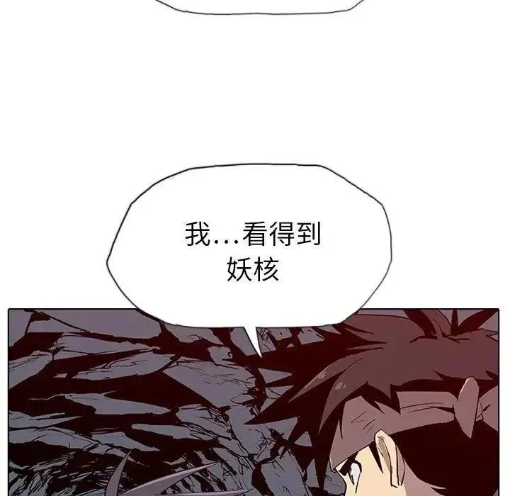 5 第83页