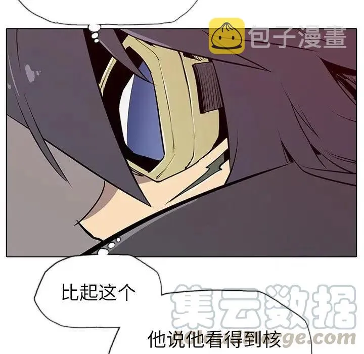5 第85页