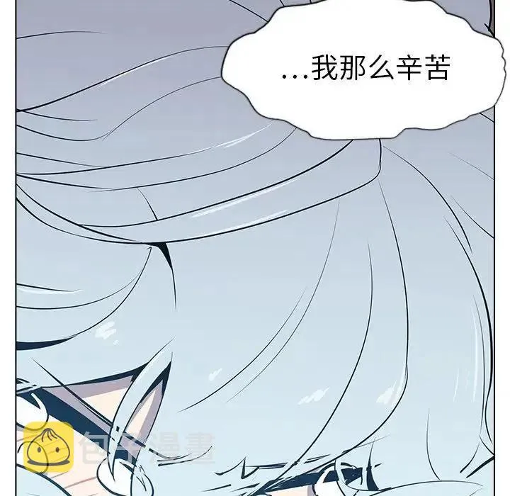 5 第87页