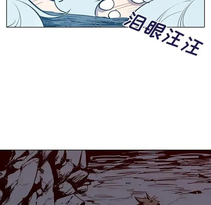 5 第88页