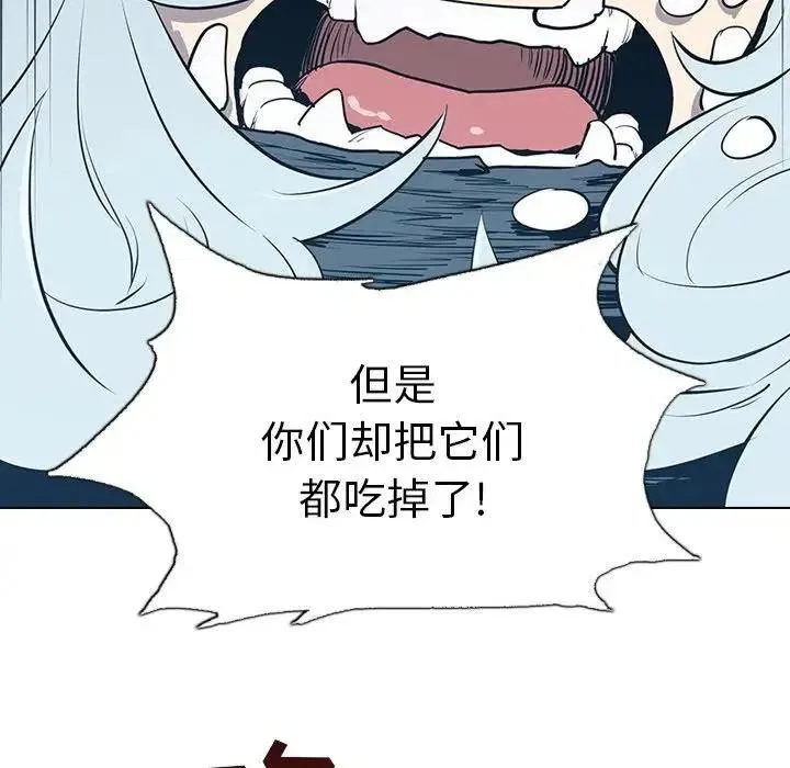 5 第92页