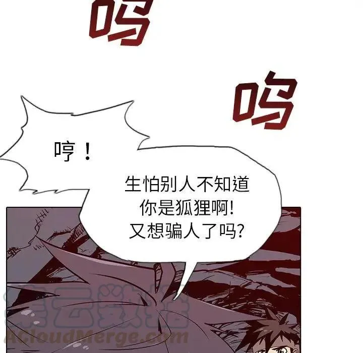 5 第93页