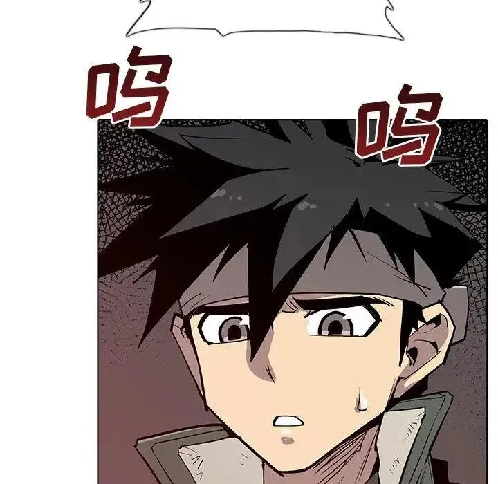 5 第95页