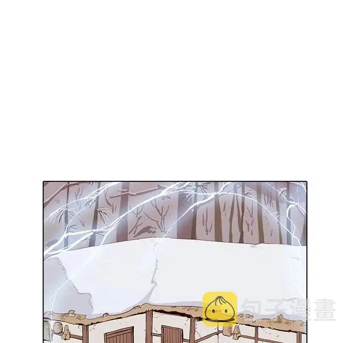 5 第98页