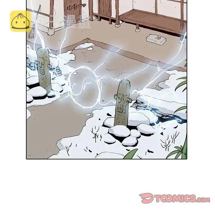 5 第99页