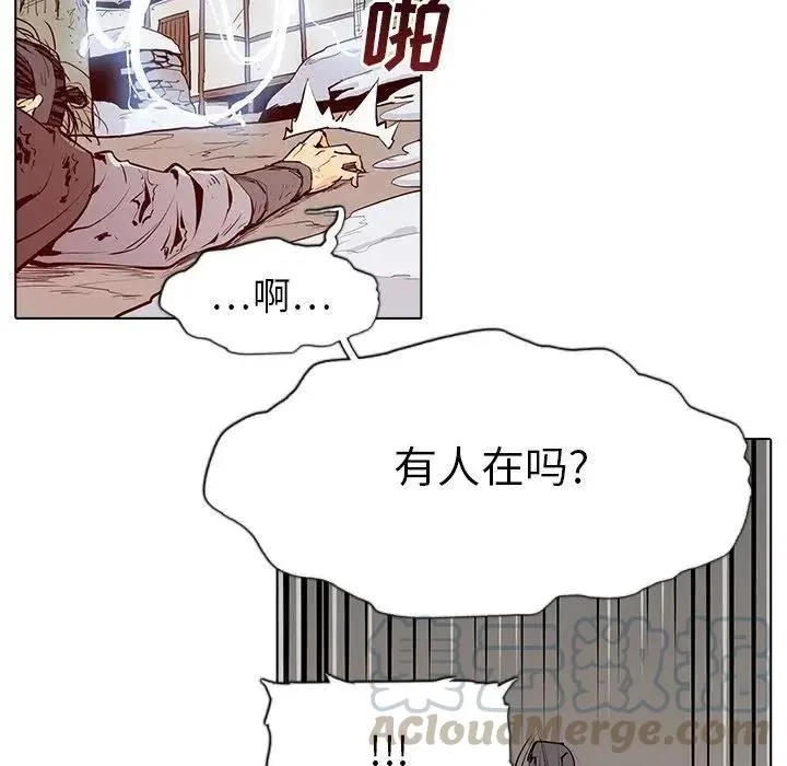 5 第101页