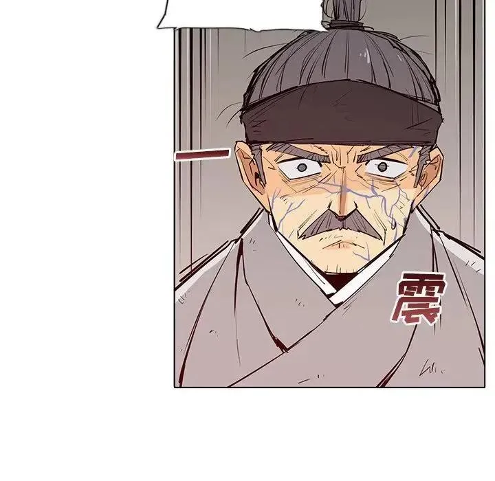 5 第102页