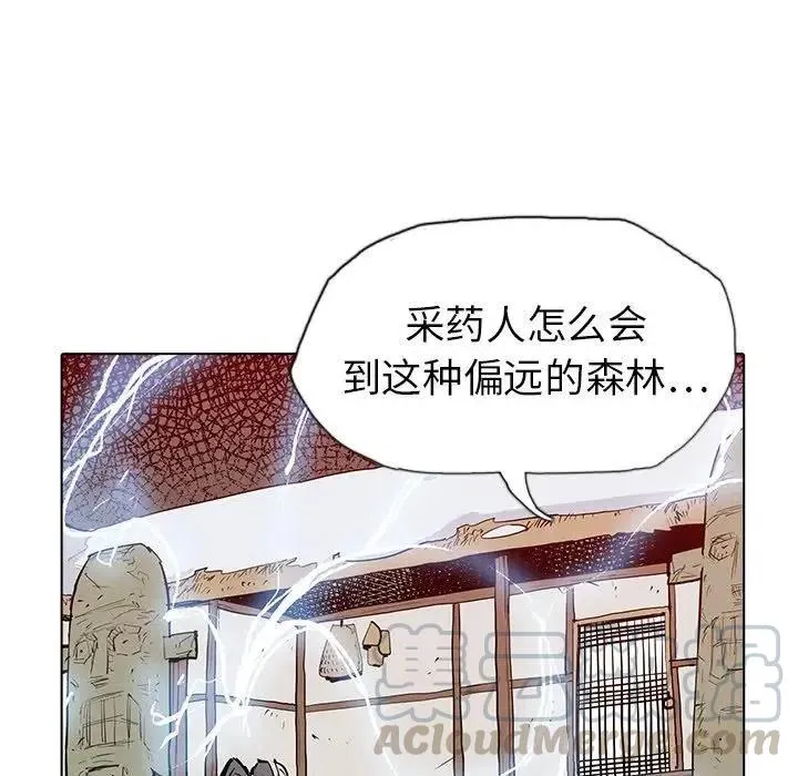 5 第105页