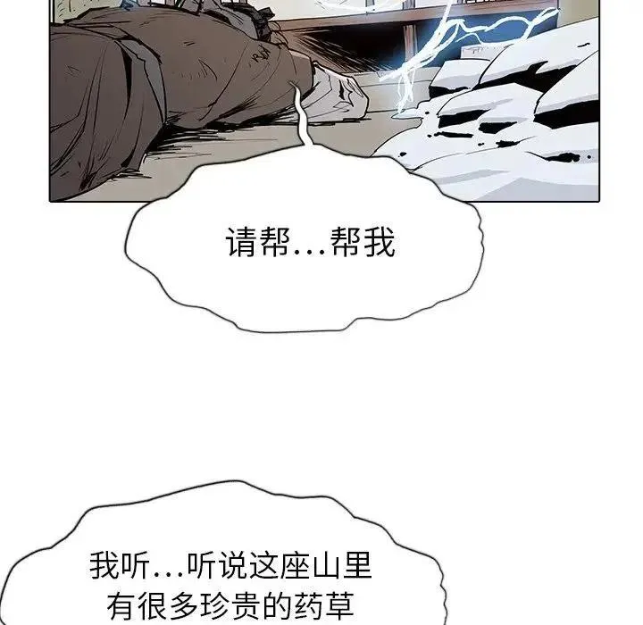 5 第106页