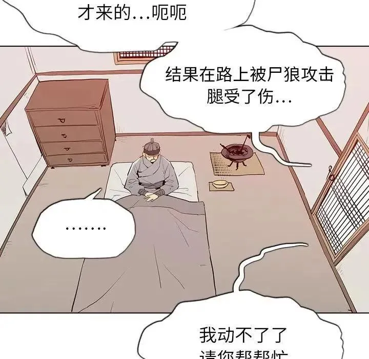 5 第107页