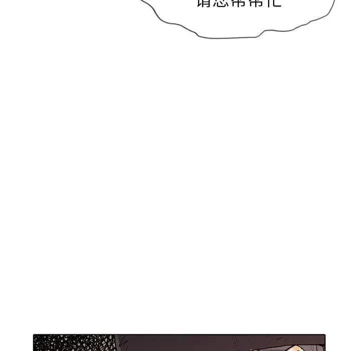 5 第108页