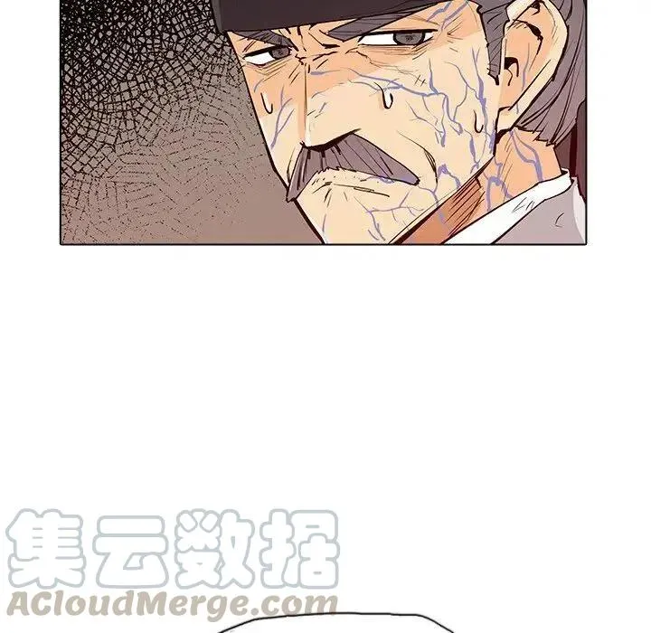 5 第109页
