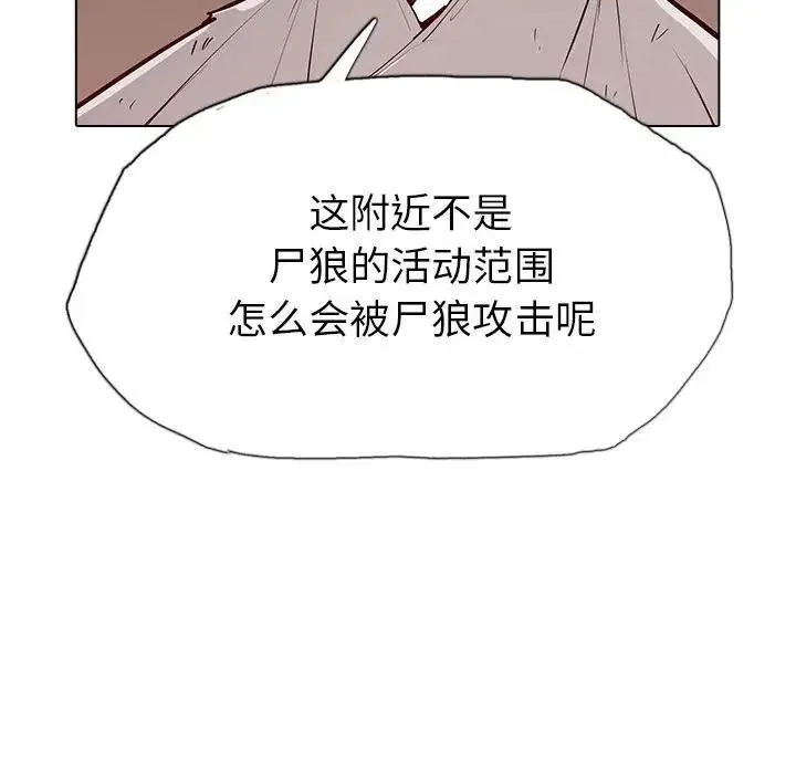 5 第111页