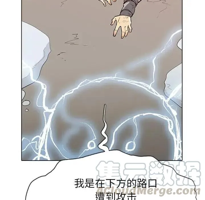 5 第113页