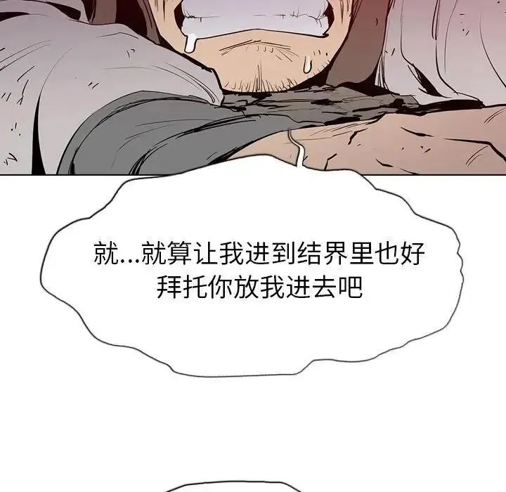5 第115页
