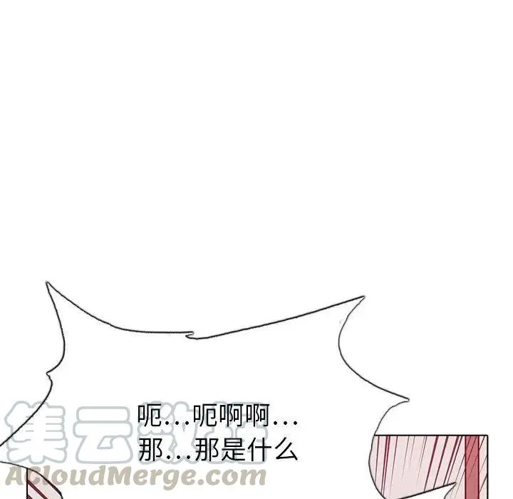 5 第117页